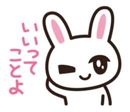 Recommended rabbit sticker #7969552