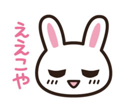 Recommended rabbit sticker #7969553