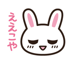 Recommended rabbit sticker #7969553