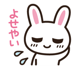 Recommended rabbit sticker #7969554