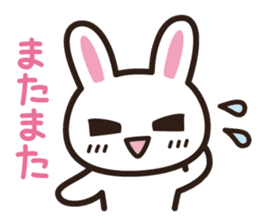 Recommended rabbit sticker #7969555