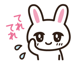Recommended rabbit sticker #7969556
