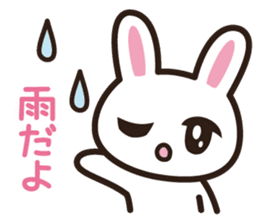 Recommended rabbit sticker #7969558