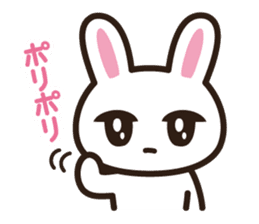 Recommended rabbit sticker #7969559