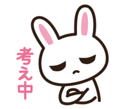 Recommended rabbit sticker #7969563