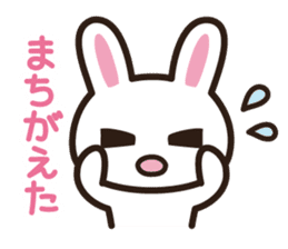 Recommended rabbit sticker #7969565