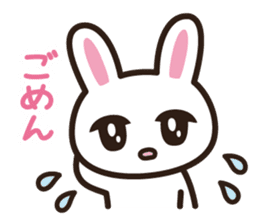 Recommended rabbit sticker #7969566