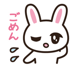 Recommended rabbit sticker #7969567