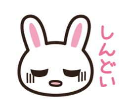 Recommended rabbit sticker #7969571