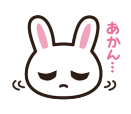 Recommended rabbit sticker #7969573