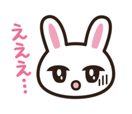Recommended rabbit sticker #7969575