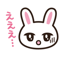 Recommended rabbit sticker #7969575