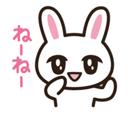 Recommended rabbit sticker #7969576