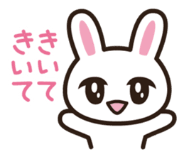 Recommended rabbit sticker #7969577