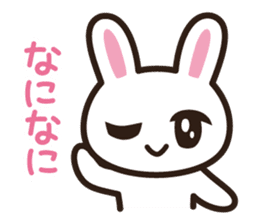 Recommended rabbit sticker #7969578