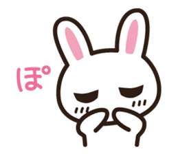 Recommended rabbit sticker #7969579