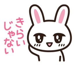 Recommended rabbit sticker #7969581