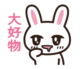Recommended rabbit sticker #7969582