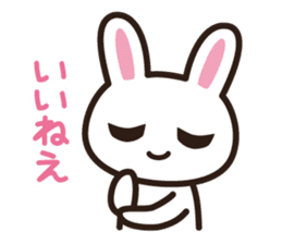 Recommended rabbit sticker #7969583