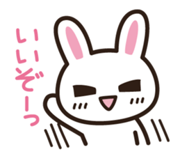 Recommended rabbit sticker #7969584