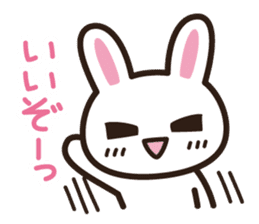 Recommended rabbit sticker #7969584