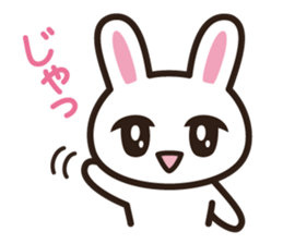 Recommended rabbit sticker #7969587