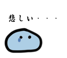 Rice cake jr sticker #7969669