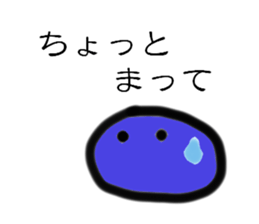 Rice cake jr sticker #7969680