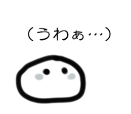 Rice cake jr sticker #7969681