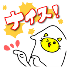 Let's play with Squid cat sticker #7969632