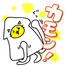 Let's play with Squid cat sticker #7969633