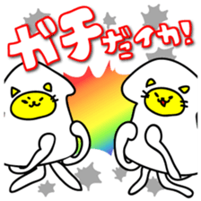 Let's play with Squid cat sticker #7969637