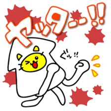 Let's play with Squid cat sticker #7969640