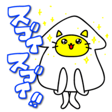 Let's play with Squid cat sticker #7969645