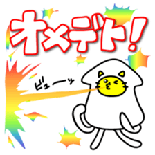 Let's play with Squid cat sticker #7969647