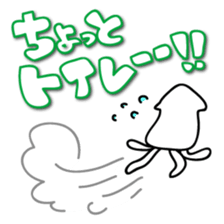 Let's play with Squid cat sticker #7969648