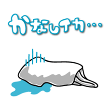 Let's play with Squid cat sticker #7969659