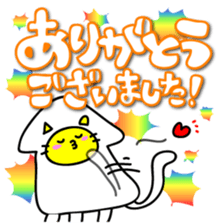 Let's play with Squid cat sticker #7969661
