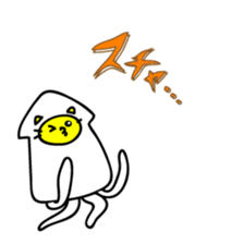 Let's play with Squid cat sticker #7969662