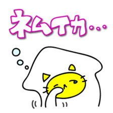 Let's play with Squid cat sticker #7969664
