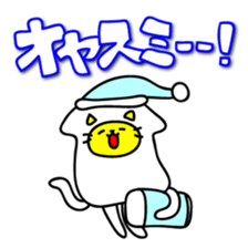 Let's play with Squid cat sticker #7969665