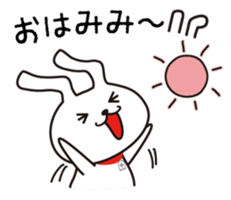 Dr.Ci:Labo MOCHIMI sticker #7969708