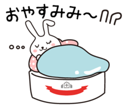 Dr.Ci:Labo MOCHIMI sticker #7969709