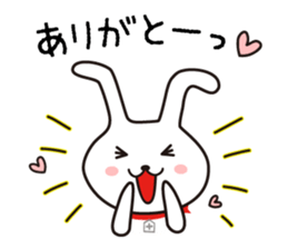 Dr.Ci:Labo MOCHIMI sticker #7969713