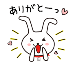 Dr.Ci:Labo MOCHIMI sticker #7969713