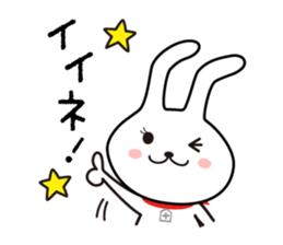 Dr.Ci:Labo MOCHIMI sticker #7969718