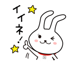 Dr.Ci:Labo MOCHIMI sticker #7969718