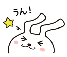 Dr.Ci:Labo MOCHIMI sticker #7969719