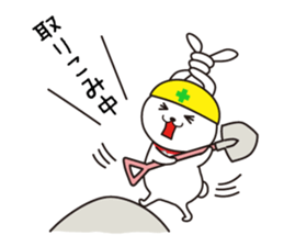 Dr.Ci:Labo MOCHIMI sticker #7969733