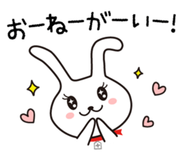 Dr.Ci:Labo MOCHIMI sticker #7969741